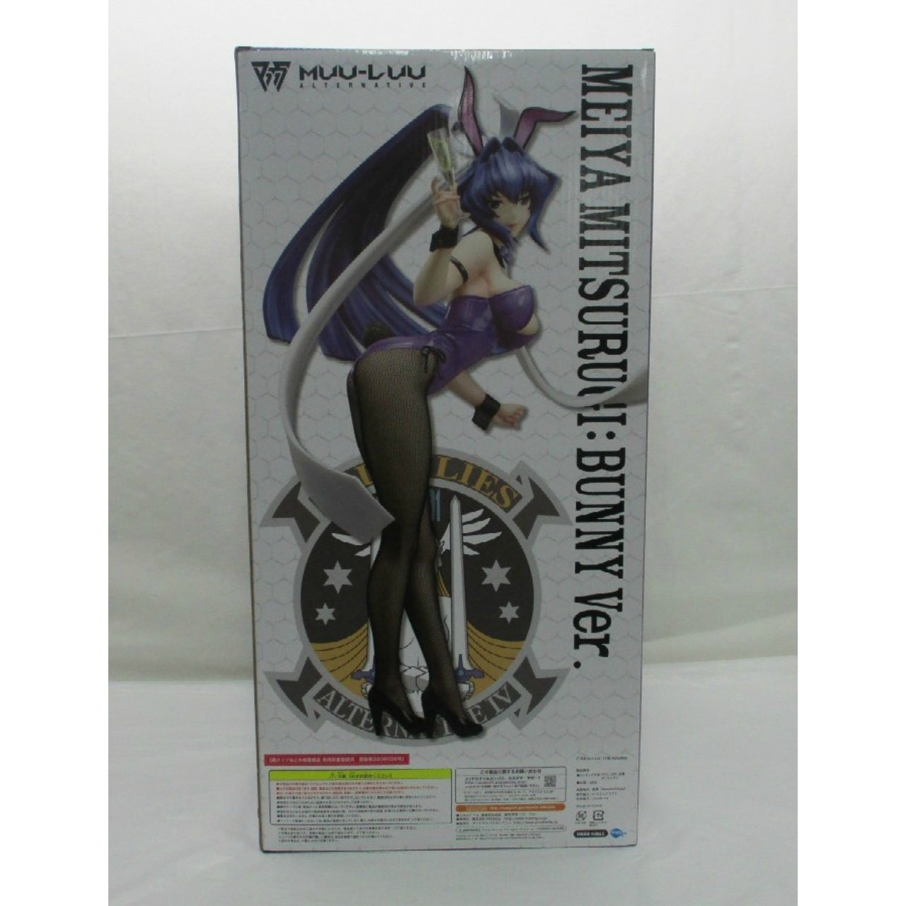 FREEing B-STYLE Meiya Mitsurugi Bunny Ver. 1/4 scale figure