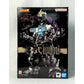 Soul of Chogokin GX-103 MFS-3 Type 3 Kiryu (Godzilla x Mechagodzilla)