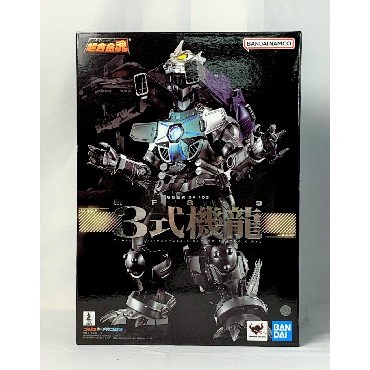 Soul of Chogokin GX-103 MFS-3 Type 3 Kiryu (Godzilla x Mechagodzilla)