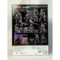 Soul of Chogokin GX-103 MFS-3 Type 3 Kiryu (Godzilla x Mechagodzilla)