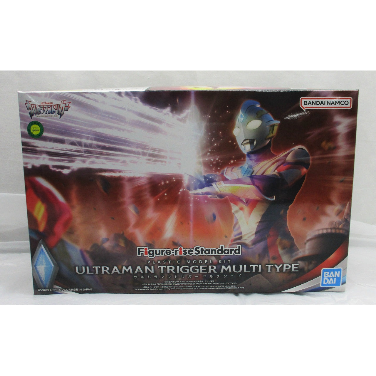 Figure-rise Standard ULTRMAN TRIGEER Multi Type