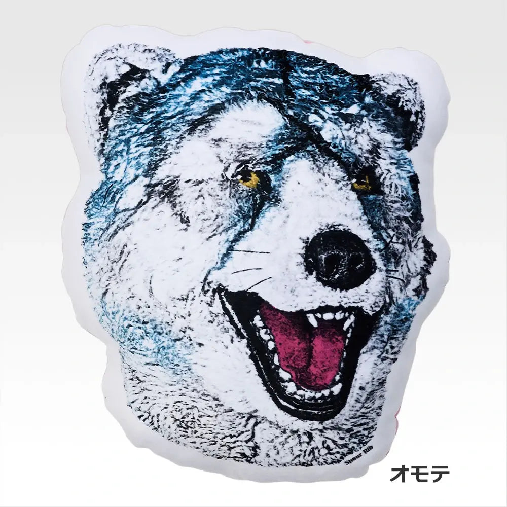 MAN WITH A MISSION 15th ANNIVERSARY Spear Rib Face Cushion [Ichiban-Kuji Prize G]