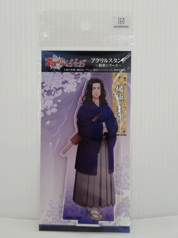 Tokyo Revengers Acrylic Stand ～Oil-paper Umbrella Series～ Keisuke Baji