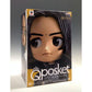 Qposket Harry Potter -Severus Snape- [B] Pearl Color