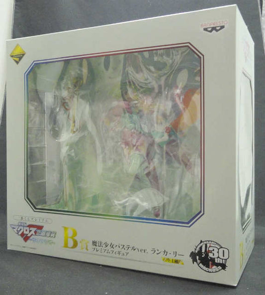 Ichiban Kuji Macross Frontier The Wings of Goodbye [Prize B] Magical Girl Pastel Ver. Ranka Lee Premium Figure, animota