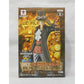 Onepiece THE GRANDLINE MEN and LADY ONE PIECE FILM GOLD SPECIAL - Sabo