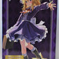 Touhou Project - Trio-Try-iT Figure - Secret Sealing Club ･ Maribel Hearn