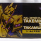 Kotobukiya Total Eclipse 1/144 Takemi Thunder Type-00F Yui Takamura (Reproduktion)
