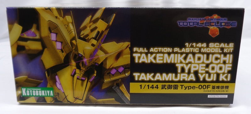 Kotobukiya Total Eclipse 1/144 Takemi Thunder Type-00F Yui Takamura (Reproduktion)