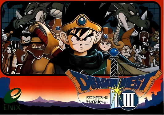 Dragon Quest III (Dragon Warrior III) Nintendo Famicom Japanese Version
