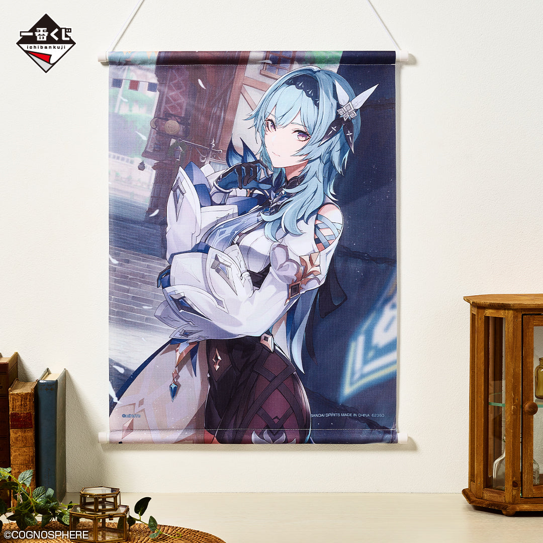 Genshin Impact - Eula Tapestry [Ichiban-Kuji Prize D]