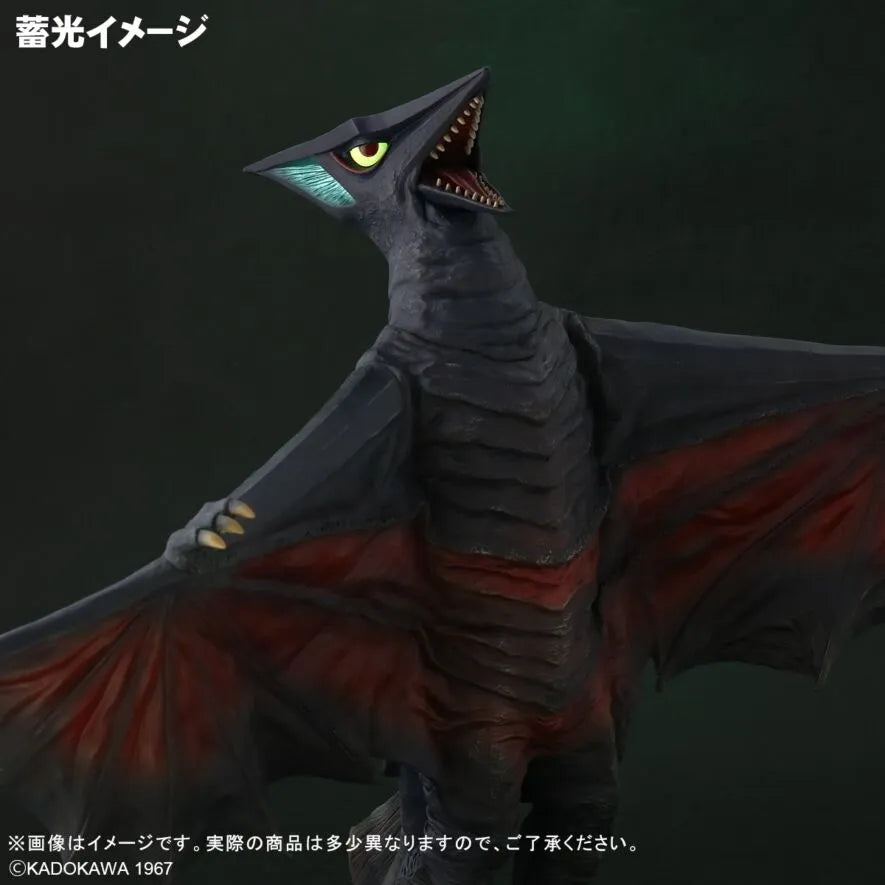 The Great Monster Aerial Battle: Gamera vs. Gyaos (1967) Showdown Set – Shonen-Ric Exclusive, Action & Toy Figures, animota
