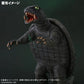 The Great Monster Aerial Battle: Gamera vs. Gyaos (1967) Showdown Set – Shonen-Ric Exclusive, Action & Toy Figures, animota