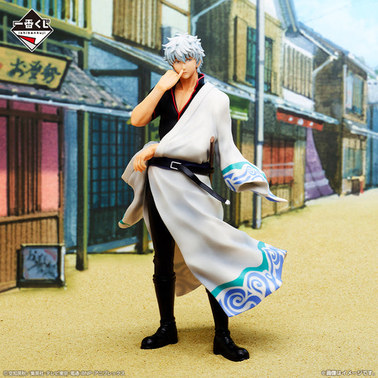 Gintama Lottery is Timing and Groove Gintoki Sakata MASTERLISE - It's okay, it'll sparkle when the time comes [Ichiban-Kuji Last One Prize], Action & Toy Figures, animota