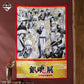 Gintama - 20th Anniversary Gintama Exhibition - Hatachi no Tsudoi - Visual Towel - Gintama Exhibition Key Visual [Ichiban-Kuji Prize A], Towels, animota
