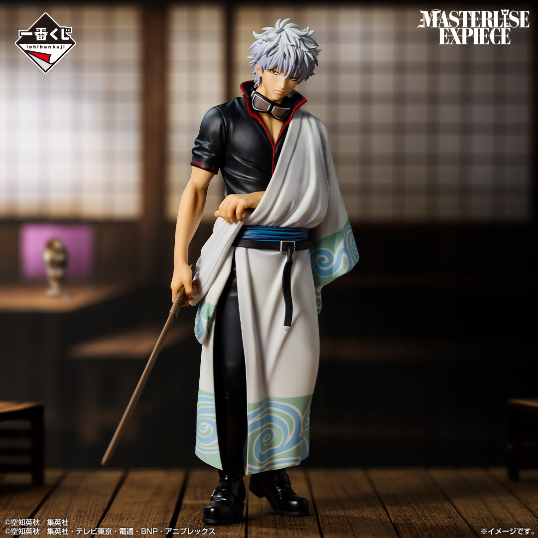 Gintama - 20th Anniversary Gintama Exhibition - Hatachi no Tsudoi - Gintoki Sakata MASTERLISE EXPIECE- Gintama Exhibition Character Visual [Ichiban-Kuji Prize B], Action & Toy Figures, animota