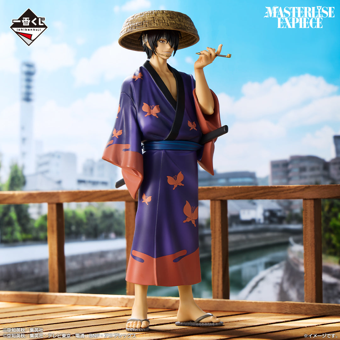 Gintama - 20th Anniversary Gintama Exhibition - Hatachi no Tsudoi - Sinsuke Takasugi MASTERLISE EXPIECE- Gintama Exhibition Character Visual [Ichiban-Kuji Prize C], Action & Toy Figures, animota