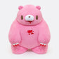 [Made-To-Order]Groomy the mischievous bear oversized plush toy [chubby shape]