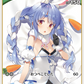 [Hololive OCG] Usada Pekora hBP01-040 [C]