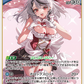 [Hololive OCG] Sakamata Chloe hBP02-039 [R]
