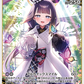 [Hololive OCG] Ninomae Ina'nis hBP02-064 [RR]