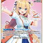 [Hololive OCG] Akai Haato hBP03-033 [U]