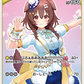 [Hololive OCG] Inugami Korone hBP03-064 [U]