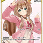 [Hololive OCG] Ayunda Risu 【NOT FOR SALE】 hBP03-073 Parallel[P]