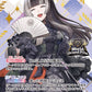 [Hololive OCG] Juufutei Raden (P/OUR specification) [NOT FOR SALE] hBP04-002 Parallel[P]