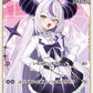 [Hololive OCG] La+ Darknesss [illust.NaRang] hBP04-056 [P]