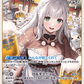 [Hololive OCG] Shirogane Noel hBP05-011 [R]