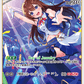 [Hololive OCG] Tokino Sora hBP05-013 [R]