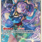 [Hololive OCG] Moona Hoshinova hBP06-049 [P]