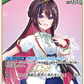 [Hololive OCG] AZKi(P/Foil) [Not For Sale] hBP01-046 Parallel[P]