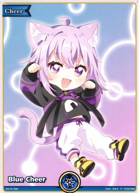 [Hololive OCG] Blue Cheer hY04-008 [P]