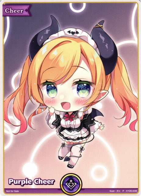 [Hololive OCG] Purple Cheer hY05-006 [P]
