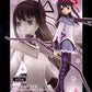 Puella Magi Madoka Magica - SQ Figure - Special Assort - Akemi Homura | animota