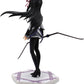 Puella Magi Madoka Magica - SQ Figure - Special Assort - Akemi Homura | animota