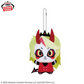 Hazbin Hotel Plush Toy vol.4 Charlie Morningstar (Battle Version)