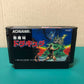 Castlevania.Famicom Japanese Version