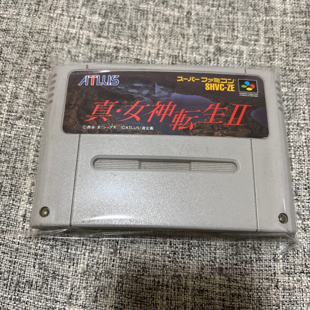 Shin Megami Tensei II.SUPER Famicom Japanese Version