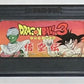 Dragon Ball 3: Gokūden.Famicom Japanese Version