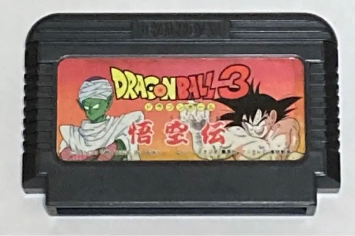 Dragon Ball 3: Gokūden.Famicom Japanese Version