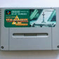 Zelda no Densetsu: Kamigami no Triforce.SUPER Famicom Japanese Version