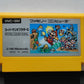 Super Mario Bros(Late Model).Nintendo Famicom Japanese Version