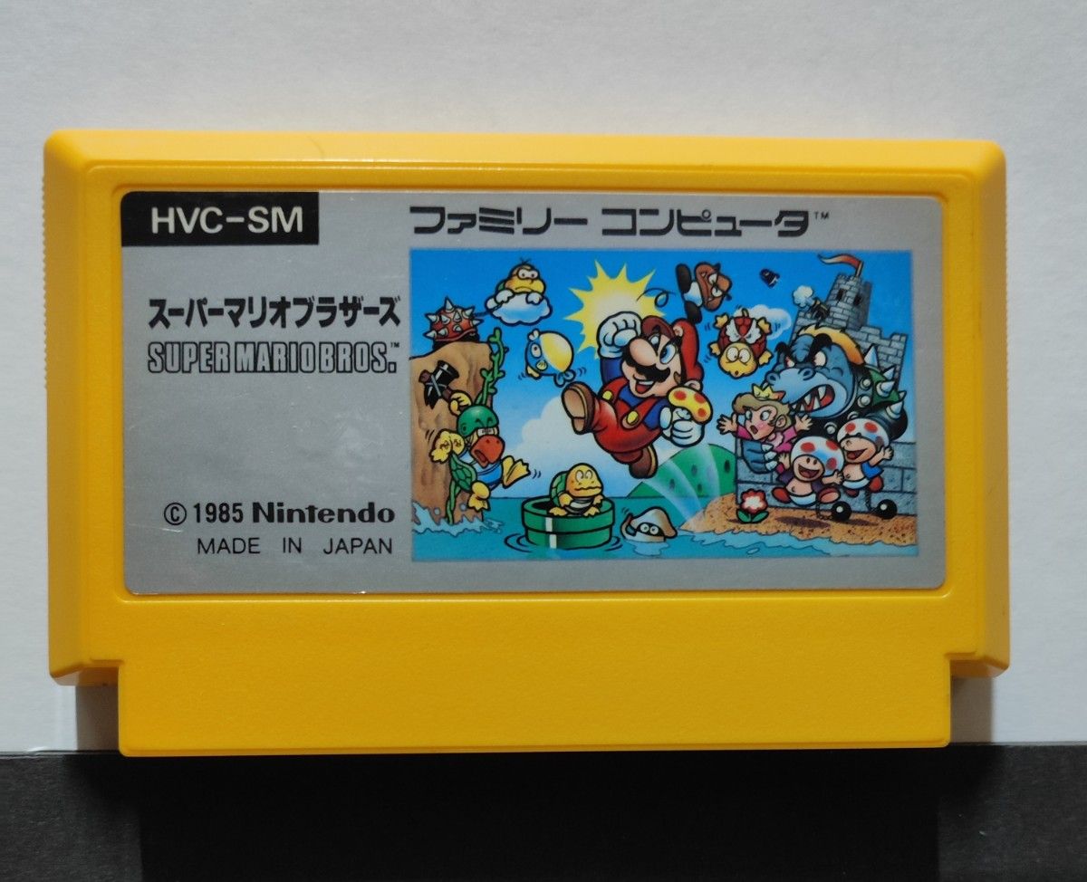 Super Mario Bros(Late Model).Nintendo Famicom Japanese Version