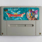Dragon Quest III: Soshite Densetsu e....SUPER Famicom Japanese Version