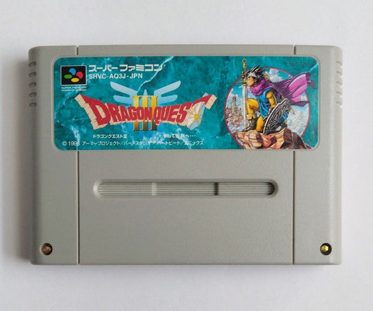 Dragon Quest III: Soshite Densetsu e....SUPER Famicom Japanese Version