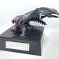 Monster Hunter 4 Gore Magala Figure [Ichiban-Kuji Prize A]
