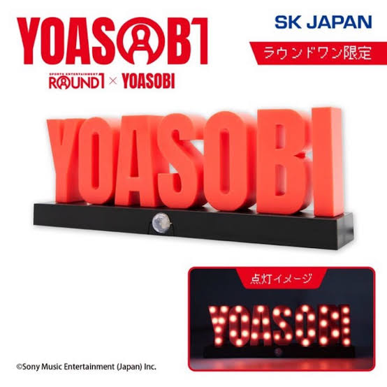 YOASOBI - Illuminated Signboard-Style Sensor Light [ROUND1 Limited]